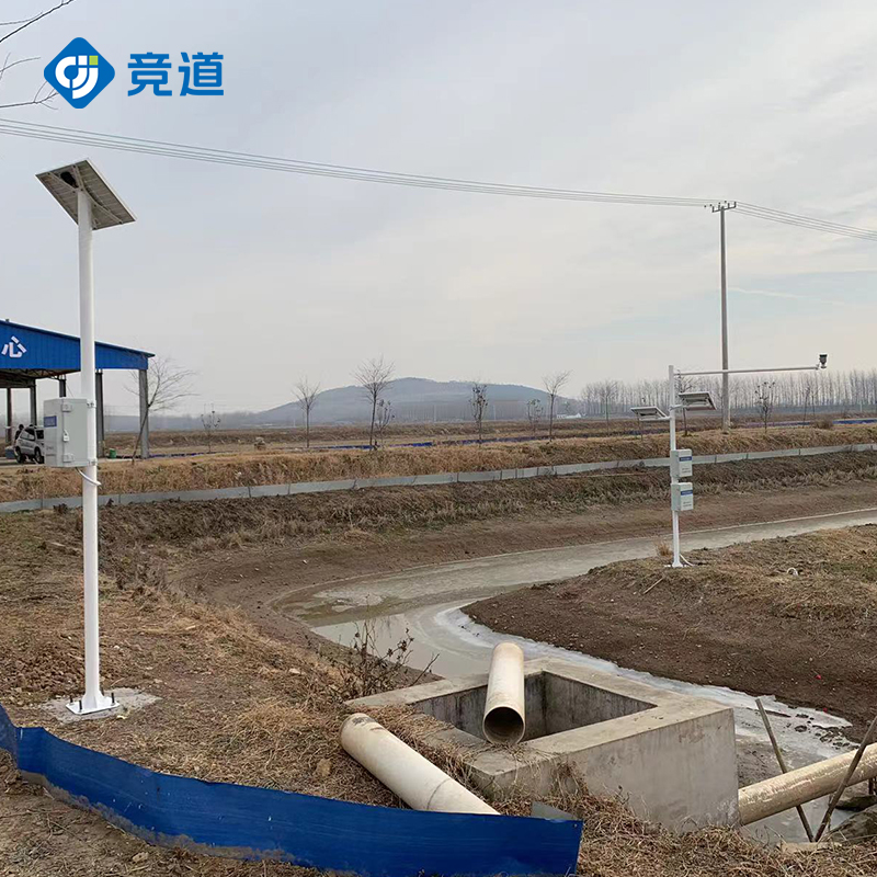 江西萍乡管网项目采购安装我司水质监测系统